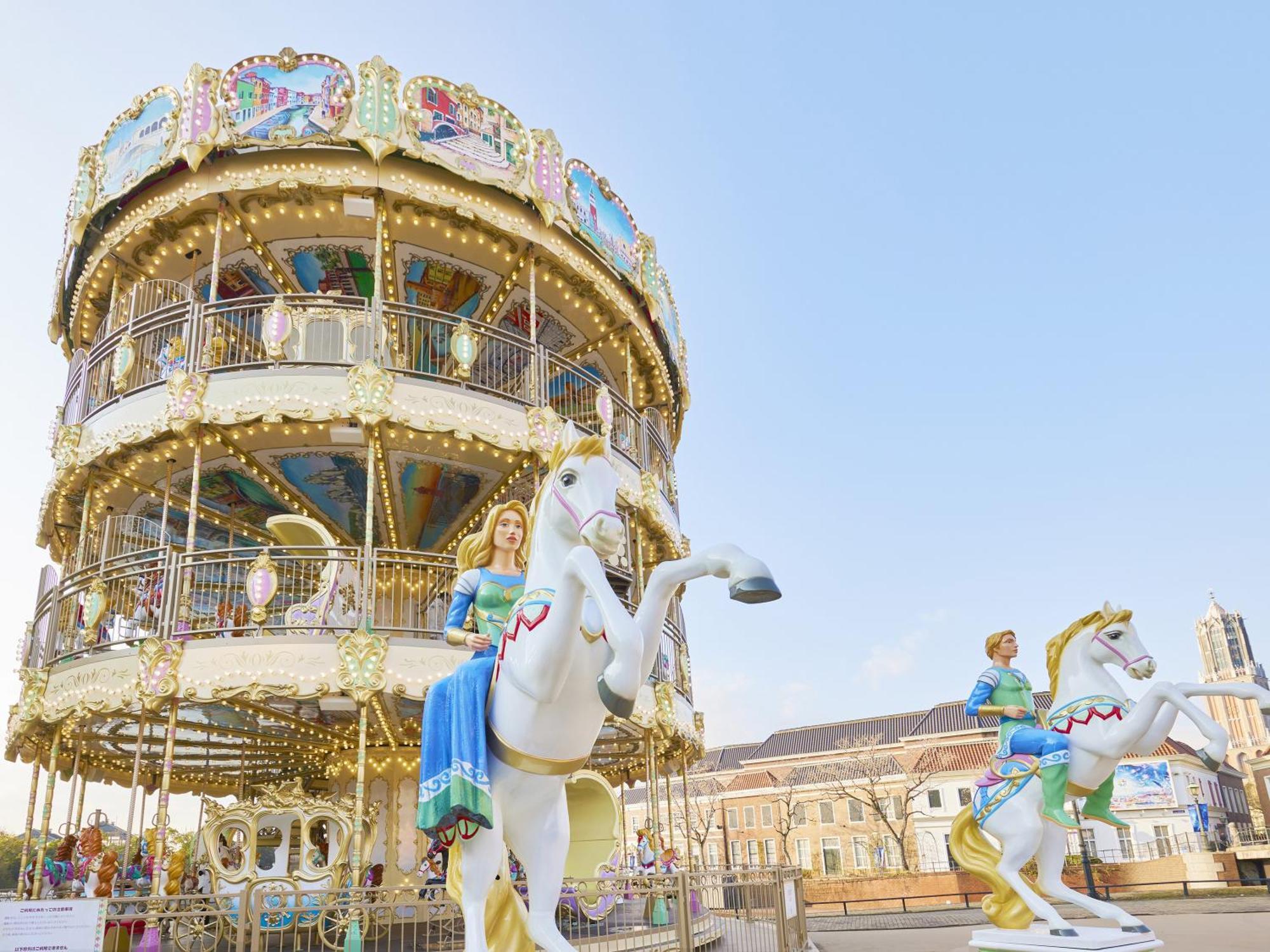 Hotel Den Haag Huis Ten Bosch Сасебо Екстер'єр фото Carousel at the 2010 Expo